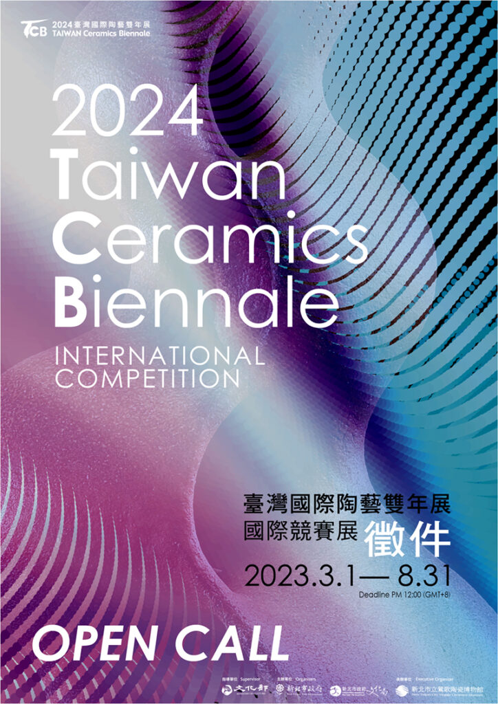 Taiwan Ceramics Biennale 2024   Bienal Taiwan 2023 724x1024 